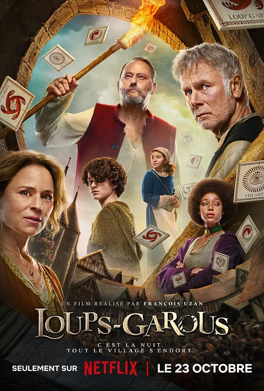 狼人杀（Loups-Garous，2024）高清在线播放｜喜剧奇幻冒险电影完整版