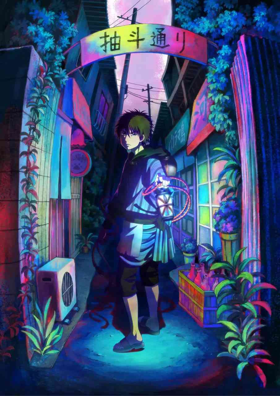 《禁止入內的鼹鼠》免费在线播放｜动画·日本
